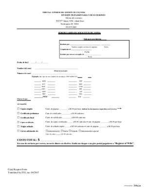 Thumbnail of District of Columbia Form Case Information - Copy Request Form (Es)